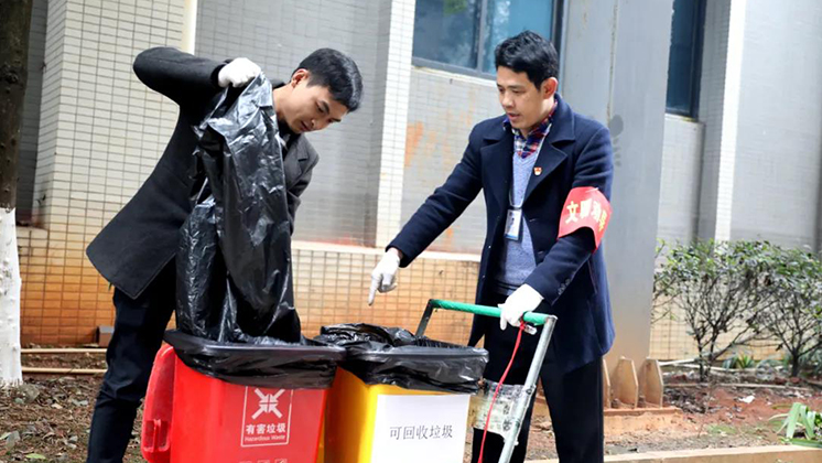 “黨員干部示范引領，爭做生活垃圾分類先鋒”——炬神電子黨支部主題黨日活動