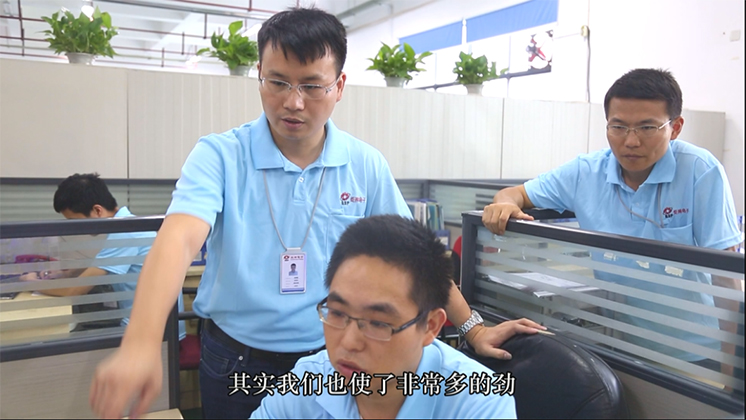 再獲省級榮譽！炬神電子獲批湖南省企業技術中心